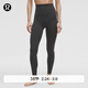 lululemon丨Align? 女士運動(dòng)超高腰緊身褲 26