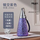 Oball純鈦保溫杯便攜式女高顏值吸管水杯新款送女生日禮物女神鈦水杯子 鏡空紫【精美禮盒】350ml