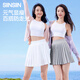 SIINSIIN百褶裙春秋2026新款半身裙女顯瘦運動(dòng)防走光白色a字短裙顯瘦百搭