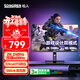 松人（SONGREN）27英寸2K240Hz雙模400Hz高刷電競屏FasIPS電腦游戲顯示器0.5ms極速響應500nit高亮度