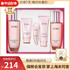 歐蕙（OHUI） 韓國進(jìn)口歐蕙套裝歐惠水乳套盒禮物護膚品化妝品面霜 粉色奇跡水分水乳套盒-滋潤