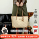 紐芝蘭（NUCELLE）包包女款2026輕奢小眾鴨子托特包大容量通勤單肩包38節生日禮物