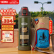 膳魔師（THERMOS）復古系列不銹鋼直飲杯1000ml大容量?jì)和扇吮乇?杯套 綠
