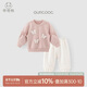 乖奇熊女寶寶純棉衛衣分體套裝春秋季嬰兒童抓絨保暖兩件套衣服外出洋氣