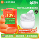 小米（MI）REDMI Buds 8 青春版真無(wú)線(xiàn)藍牙降噪耳機 入耳式 適用于安卓蘋(píng)果手機 REDMIBuds8青春版云棉白