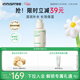 悅詩(shī)風(fēng)吟（innisfree）綠茶透明質(zhì)酸小綠瓶精華80ml補水保濕修護維穩溫和新年情人節禮物