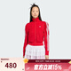 阿迪達斯（adidas）【滔搏運動(dòng)】三葉草女子紅色休閑漏斗領(lǐng)運動(dòng)夾克針織外套KS1363 KS1363 L
