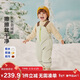 迷你巴拉（minibala）【拒水】羽絨男女童寶寶羽絨褲2025冬三防保暖背帶褲子