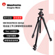 曼富圖（Manfrotto）MK190XPRO3-BHQ2 鋁合金三節三腳架球型云臺套裝中軸可橫置穩定微單單反 承重15kg