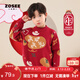 左西男童毛衣冬款2025兒童卡通紅色喜慶拜年服男孩針織衫 紅色 160