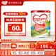 牛欄（Cow&Gate）【6罐更優(yōu)惠】港版牛欄A(yíng)2嬰幼兒配方營(yíng)養奶粉  β-酪蛋白原裝進(jìn)口 港牛3段 【效期至27.5】 900g 1罐