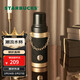 星巴克（Starbucks）咖啡寶藏流金款不銹鋼保溫保冷杯580ml水杯子咖啡杯情人節禮物