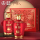 五糧液仙林生態(tài) 國杯禮盒 52度500ml*2瓶 宴請送禮酒水 精美禮盒