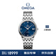 歐米茄（OMEGA）瑞士手表 碟飛系列機械男表424.10.37.20.03.001 女神節