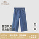 英氏（YEEHOO）【商場(chǎng)同款】?jì)和澴铀募九瘡凸排Ｗ醒澕兠拗写笸畬氶L(cháng)褲 牛仔藍 150 cm