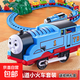 兒童托馬斯小火車(chē)玩具軌道套裝男孩電動(dòng)帶軌道合金玩具車(chē)新年禮物 A套組合套裝【贈：收納盒+禮袋】
