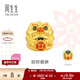 周生生禮物彩色貔貅黃金轉運珠Charme文化祝福足金串珠92624C定價(jià)