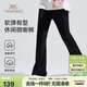 英氏（YEEHOO）女童喇叭褲兒童褲子中大童裝運動(dòng)休閑彈力長(cháng)褲百搭春 黑色 160