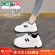 卡帝樂(lè )鱷魚(yú)（CARTELO）爆款真皮小白鞋子女2026春季新款輕便軟底女鞋厚底運動(dòng)休閑板鞋 白黑色 37 (235mm)