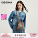 DISSONA迪桑娜女士包包斜挎小包潮真皮手拎包時(shí)尚單肩手提【女神節禮物】 深啡色