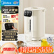 美的（Midea）電熱水瓶電熱水壺食品級304不銹鋼全自動(dòng)家用5L智能控溫恒溫保溫一體斷電泡茶母嬰沖奶神器SP11F