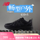 NEW BALANCE 運動(dòng)鞋男鞋女鞋情侶網(wǎng)面越野休閑鞋410系列MT410CK5 41.5