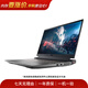 戴爾（DELL） 【開(kāi)學(xué)季】G3/G5/G7/G15 系列 戴爾游匣G15 二手筆記本 以質(zhì)檢報告為準 戴爾 G15 5530 系列 顏色規格參考質(zhì)檢報告