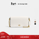 蔻馳（COACH）【禮物】女士經(jīng)典標志MILA通勤斜挎包單肩包老花復古鏈條女包 B4/粉筆白色