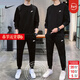 耐克（NIKE）運動(dòng)套裝男裝 25秋冬季新款舒適衛衣外套夾克 休閑褲束腳長(cháng)褲子男 熱推/衛衣衛褲套裝/曬圖退10 L（175/92A）