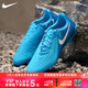 耐克（NIKE）天朗足球耐克PHANTOM GX ACADEMY FG/MG中端混釘足球鞋FD6723-400 藍白#FD6723-400 43