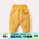 嘟嘟家嬰兒冬裝加絨保暖褲男保暖長(cháng)褲寶寶加厚褲子女哈倫褲幼兒冬季棉褲 暗黃色加絨 120
