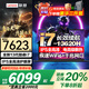 聯(lián)想筆記本電腦電競游戲本 2026【補貼20%】RTX5060滿(mǎn)血獨顯 大學(xué)生悅系輕薄本設計師建模CAD可選Think i7-13620H 32G 1T固態(tài)丨升級悅Pro 全新升級 可選拯救者Y700