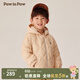 PawinPaw【三防】卡通小熊童裝秋冬男女童輕薄連帽保暖羽絨服 Beige米色/35 120 cm