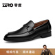 零度Zero男士皮鞋新款頭層牛皮男鞋商務(wù)正裝鞋休閑潮流經(jīng)典婚鞋 93黑色 38 (240mm)