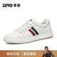 零度Zero男鞋新款真皮舒適拼接日常休閑板鞋縫制小白鞋子男 白色 41 (255mm)