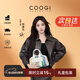 COOGI【祝緒丹同款】包包女款輕奢女士手提斜挎托特包女情人節生日禮物 米白色【頭層牛皮】