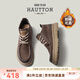 皓頓（HAUT TON）【陳浚銘同款】馬丁靴男士春夏頭層牛皮加絨保暖工裝靴大黃靴581