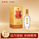 劍南春金盒珍品綿竹大曲 52度 475ml 單瓶裝 濃香型白酒 年貨送禮