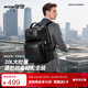 博牌雙肩包頭層牛皮商務(wù)背包男16英寸電腦包旅行書(shū)包節日禮物送老公