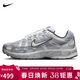 耐克NIKE男子休閑鞋 P-6000 運動(dòng)鞋IH4465-095銀灰 42