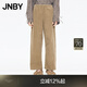 JNBY/江南布衣【商場(chǎng)同款】25秋新品休閑褲女燈芯絨闊腿褲5P9E12190 253/茶卡其 L