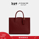 蔻馳（COACH）【禮物】奧萊女士女包ACE 26號托特包通勤單肩斜挎包手提包 B4/深紅寶石色