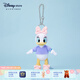 迪士尼（Disney）經(jīng)典掛件米奇米妮小熊維尼毛絨掛件包包鑰匙扣生日馬年新年禮物 黛絲掛件 經(jīng)典掛件系列