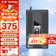 宇泰ups不間斷電源 800VA/480W 在線(xiàn)互動(dòng)式兼容NAS自動(dòng)關(guān)機穩壓續航備用電源 OVERTOP系列-Defender800