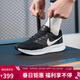 耐克NIKE跑步鞋男緩震透氣RUN SWIFT 3運動(dòng)鞋DR2695-002黑白40