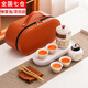 鉑吶苓旅行茶具套裝車(chē)載戶(hù)外露營(yíng)功夫茶具便攜式快客杯泡茶壺商務(wù)送禮品 旅行茶具【雅白帶托盤(pán)】 1件