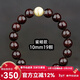 藝芝林  印度小葉紫檀滿(mǎn)金星手串男女情侶款單圈佛珠手鏈