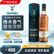 格蘭菲迪（GLENFIDDICH）英國進(jìn)口洋酒蘇格蘭斯佩賽區海外版單一麥芽威士忌全球購年貨送禮 格蘭菲迪18年700ml【有盒】
