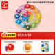 Hape(德國)兒童玩具拼板教具數字顏色積木時(shí)鐘男女孩新年禮物E8043