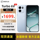 一加 Turbo 6V  9000mAh 冰川電池  OPPO智能手機 新品游戲手機  無(wú)畏藍8+256GB全網(wǎng)通 無(wú)任何權益版